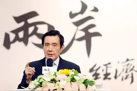 马英九的回乡路，也是台湾年轻一代的寻根路丨九派时评图片