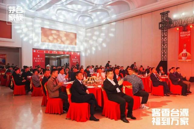 用20多天走过半个中国，台源向全国发出进军信号