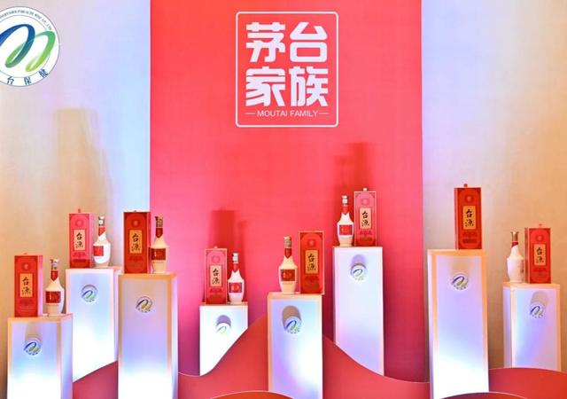 用20多天走过半个中国，台源向全国发出进军信号