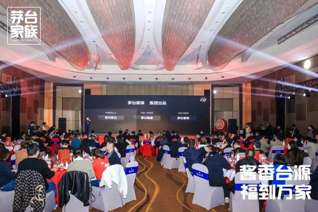 用20多天走过半个中国，台源向全国发出进军信号