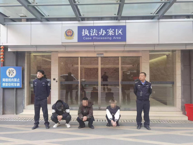 湖南移动提醒：警惕孩子成为诈骗犯罪“工具人”