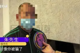 男子网恋1年多，女友竟是哥们的……电视剧都不敢这么演！图片