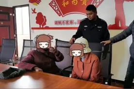 这一刻，泪目相拥！分离50余年，姐妹终团圆图片