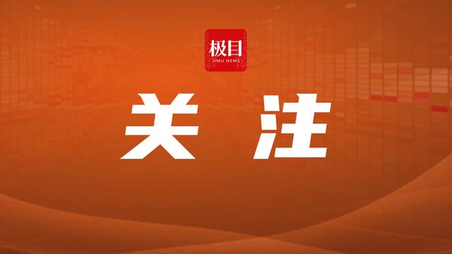 1人遛狗未牵绳引冲突 冲动伤人获刑
