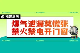 惨痛！一场婚宴，致4人死亡多人中毒图片
