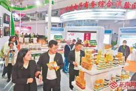 在福州，守望中国跨境电商的春天图片