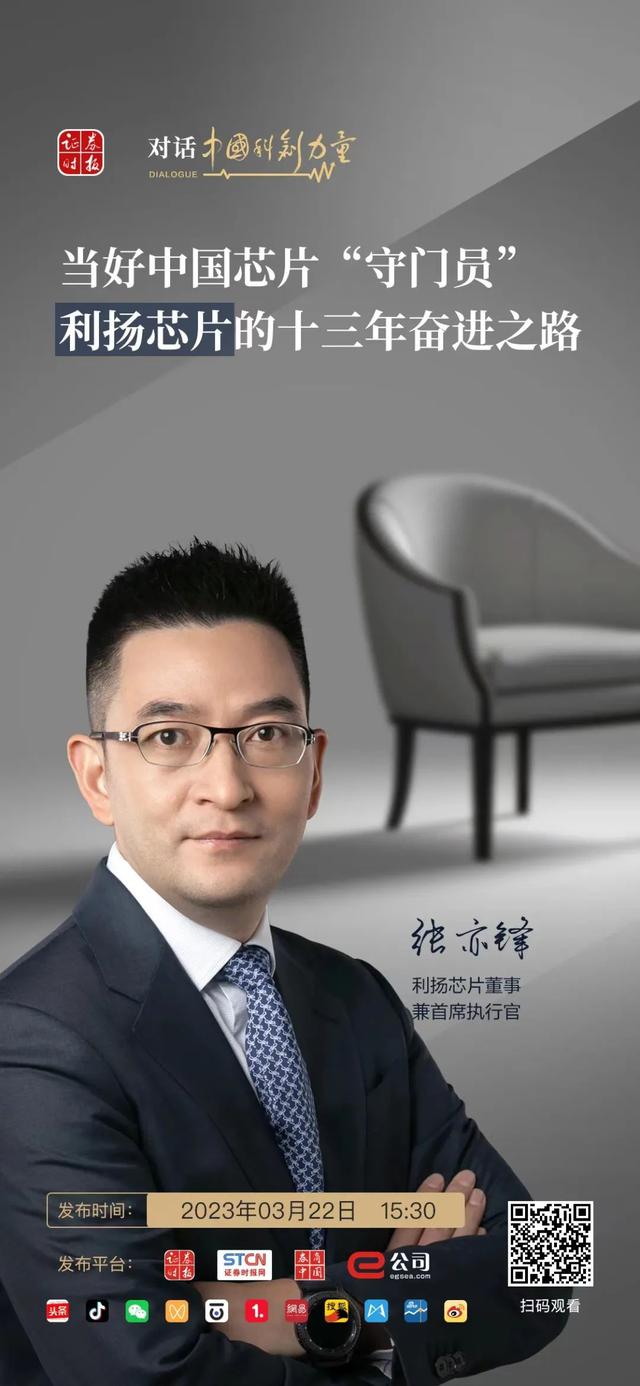 “车主、保险公司、车企都不满”！新能源车险谋变：沿着旧地图，找不到新大陆