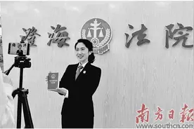 普法短视频    有新意接地气图片