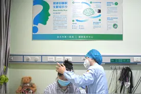 三亿人困于失眠图片