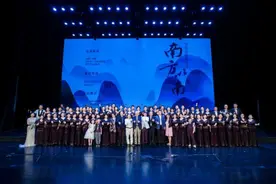 《南方以南》合唱音乐会宝安举行 演绎人大学子逐梦湾区的故事图片