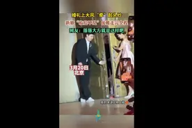 婚礼上大风“牵”起头纱，新娘“临危不乱”优雅走完全程图片