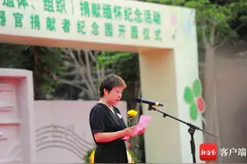 三亚一校医不幸逝世后捐献遗体和眼组织 或将帮助至少2人重见光明图片