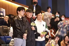 白客的名字居然来自郑渊洁小说！《不止不休》首映哭出彩蛋图片