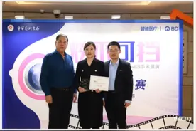 冠军！潍坊市中医院乳腺甲状腺外科李国楼团队再创佳绩图片