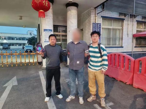 时隔两年，最后一个抓到了！