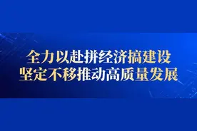 9小时完成铁路“偷梁换柱” 成都天府中药城南北要道将贯通图片