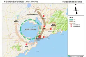 主城北向 白沙河岸这一地标级大城 利好频现！图片