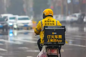 广州美团外卖骑手满员不招了？美团回应：与实际不符，很多站点都在招人图片