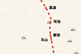 贵南高铁预计年内通车！贵州陆海高铁大通道将打通图片