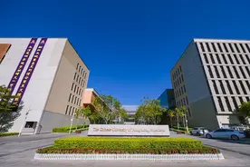 问答汇总来了！关于香港中文大学（深圳）管理学硕士MBM项目申请图片