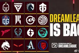 DOTA2梦幻联赛S19两支中国战队受邀参加 奖金池两倍于官方Major赛图片