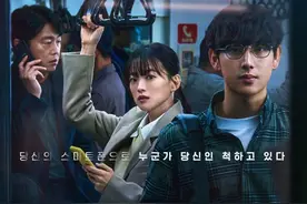 惊悚韩片，后劲太大！图片