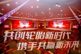 京东汽车3.21轮胎节启动 米其林、德国马牌、朝阳等头部品牌送福利图片