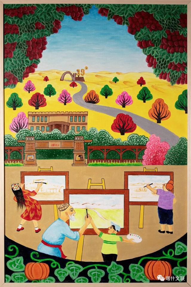 民间艺术展｜刀郎农民画：原生艺术的瑰宝（一）