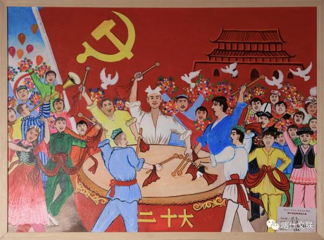 民间艺术展｜刀郎农民画：原生艺术的瑰宝（一）