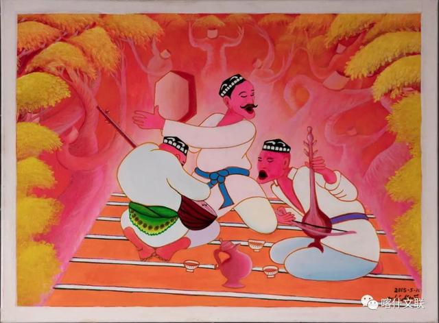 民间艺术展｜刀郎农民画：原生艺术的瑰宝（一）