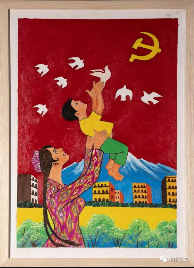 民间艺术展｜刀郎农民画：原生艺术的瑰宝（一）
