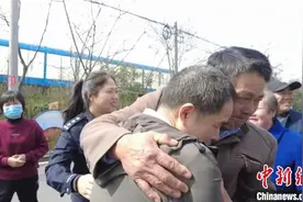 与亲人失散46年 浙鲁警方DNA寻亲助团圆图片