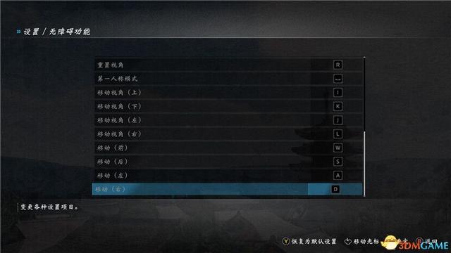 《如龙维新！极》全剧情流程图文攻略 全支线任务全收集攻略