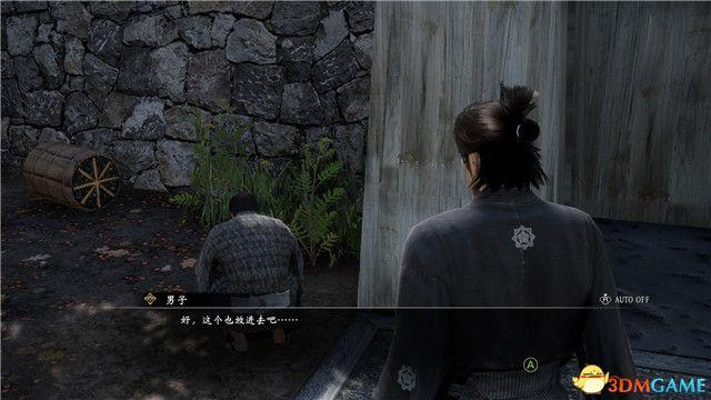 《如龙维新！极》全剧情流程图文攻略 全支线任务全收集攻略