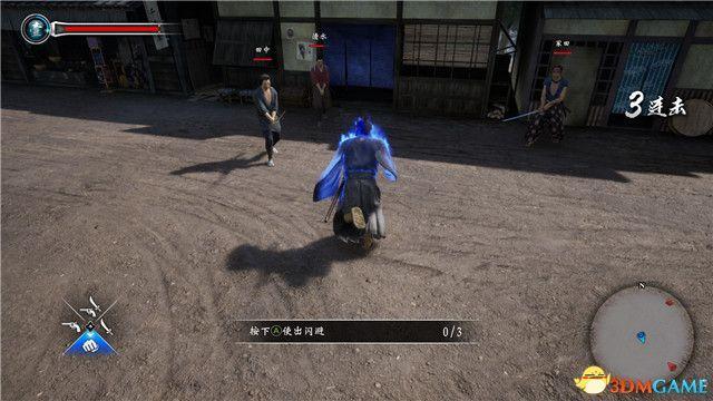 《如龙维新！极》全剧情流程图文攻略 全支线任务全收集攻略