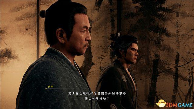 《如龙维新！极》全剧情流程图文攻略 全支线任务全收集攻略