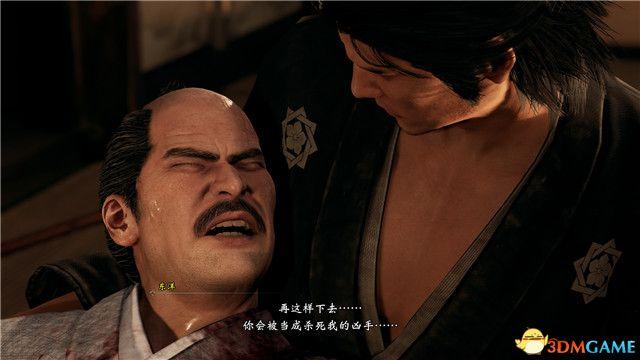 《如龙维新！极》全剧情流程图文攻略 全支线任务全收集攻略