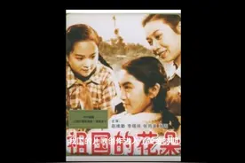 今天是世界儿歌日 你最难忘童年的哪首歌？图片