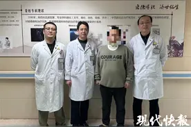 头部昏沉十八年，竟然是颈椎问题所引起的图片