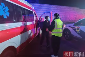 青海患儿跨七省两千公里转运，武当山服务区6小时守候参与“生命接力”图片