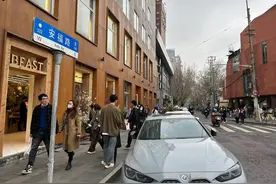 上海“网红街”安福路已禁止停车？生活工作在此的人这样说图片