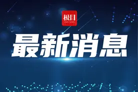 乌总统宣布对与俄罗斯有关的51名自然人和220名法人实施制裁图片