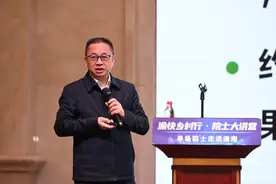 一颗柑橘可以产生多大经济价值？ 听听院士怎么说图片