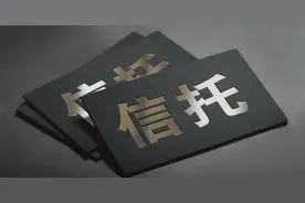 家族信托被击穿 张兰拖欠“CVC”9.8亿元人民币是被“资本算计”？图片