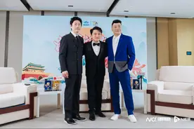 “福禄寿”亮相东莞，巡演、新综艺、挖掘新人……计划满满图片