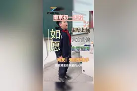 南京初一男孩清唱《如愿》火了，清澈嗓音被赞天赋型选手！图片