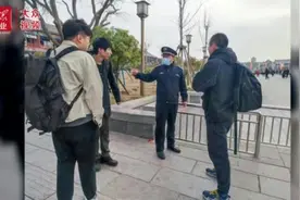 视频丨泰山景区：严执法，重宣传，全力做好防火执法工作图片