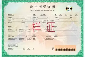 今起，正式执行→图片