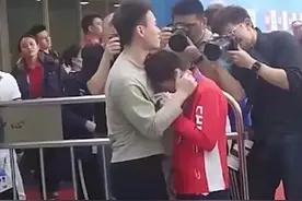 全红婵哭了引来全网心疼图片