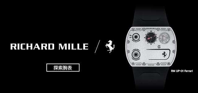 �������Ƴ�����Vanguardϵ�д���ʿ������